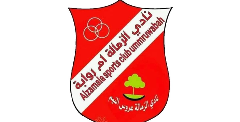 رئيس الزمالة يطالب بوضوح برنامج النخبة 1 الصفوة هيدر 5 2