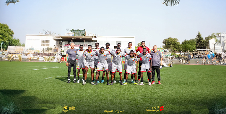 الصفوة هيدر