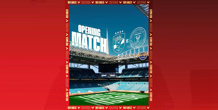 الأهلي يحمل راية القارة السمراء أمام رفاق ميسي 1 الصورة مقاس الهيدر 6