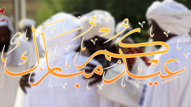 "الصّفوة" يُهنئ الأمة الإسلامية بمناسبة عيد الأضحى المبارك