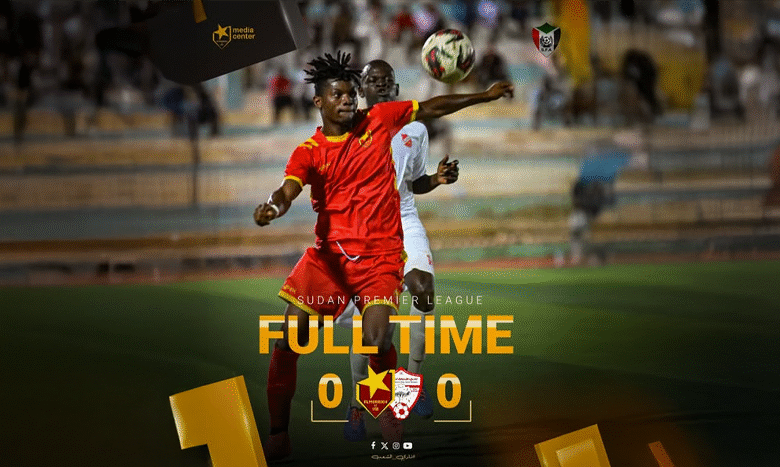 المريخ يفشل في الانفراد بالصدارة أمام الزمالة