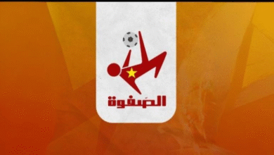 اعتذار عن خبر معسكر المريخ