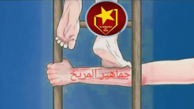 سعادة عشاق الأحمر الوهاج ووعد بالدعم