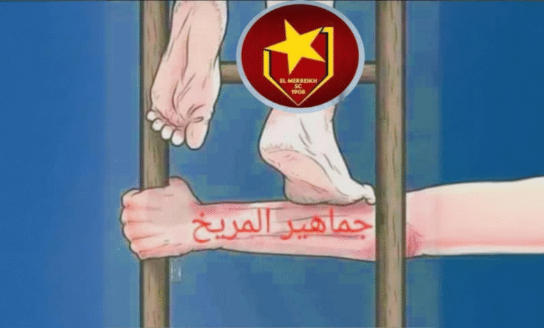 سعادة عشاق الأحمر الوهاج ووعد بالدعم