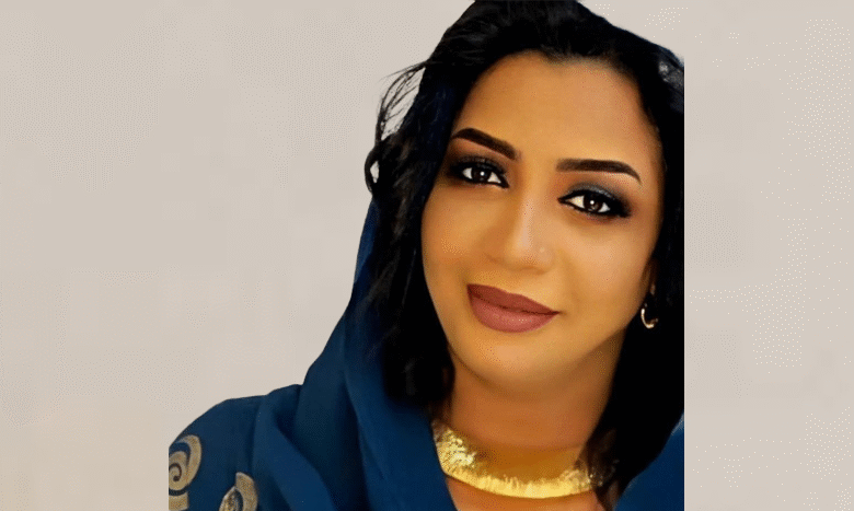 توقعات بانهيار مجلس المريخ اليوم