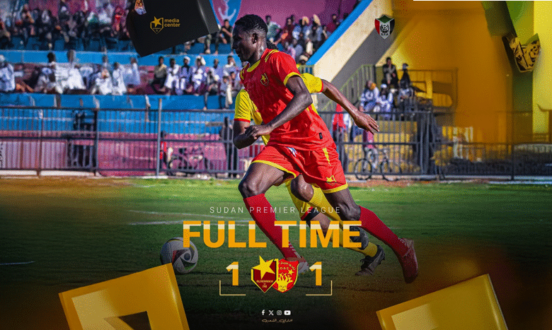 المريخ يتواضع ويخسر بالتعادل مع مريخ التبلدي