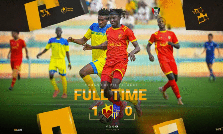 الزعيم يجندل الفهود برصاصة طبنجة ويحلق في القمة