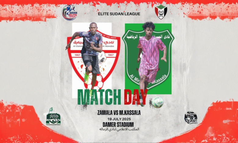 الزمالة يقسو على الميرغني بثلاثية ويصعد للمركز الثاني 1 897