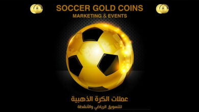 عملات الكرة الذهبية .. تصنع الحدث