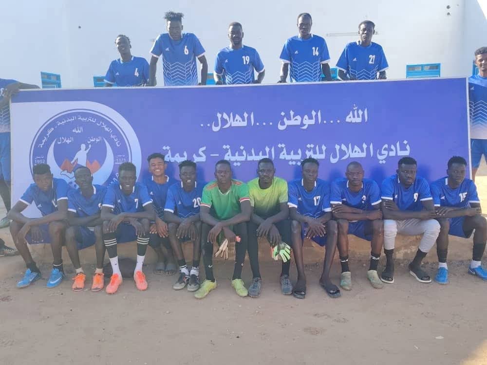 هلال كريمة يحقق الإنجاز ويصعد للممتاز 2 هلال كريمة يحقق الإنجاز ويصعد للممتاز