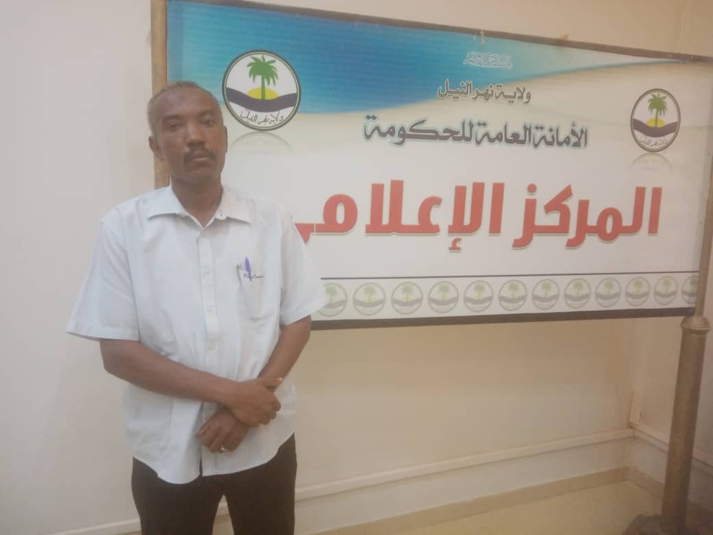 الكروت تثير أزمة في الاجتماع التنظيمي 2 الكروت تثير أزمة في الاجتماع التنظيمي