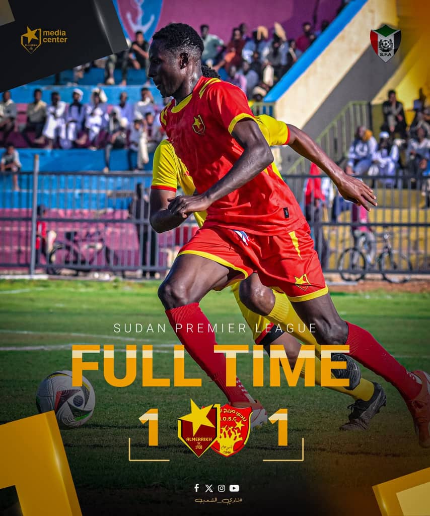 غضب اسفيري وسط جماهير المريخ