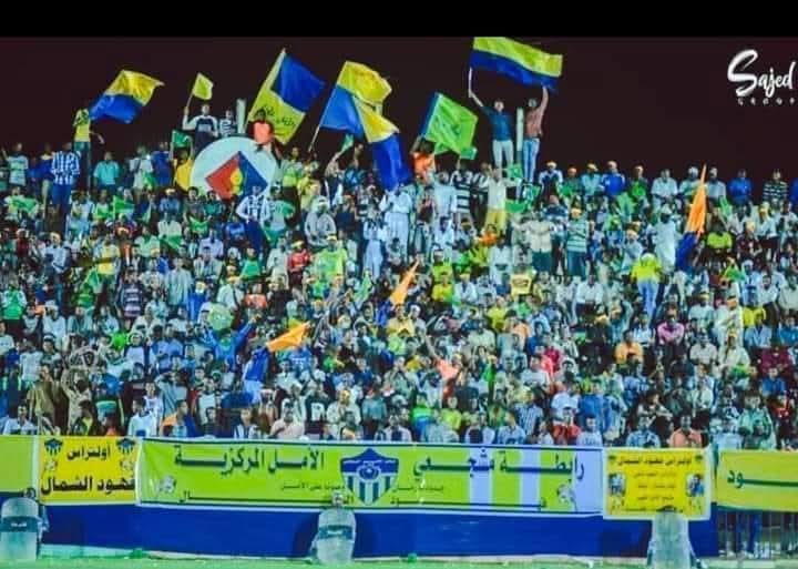 الأمل يواجه الميرغني مساء بالدامر في لقاء تصحيح المسار 3 الأمل يواجه الميرغني مساء بالدامر في لقاء تصحيح المسار