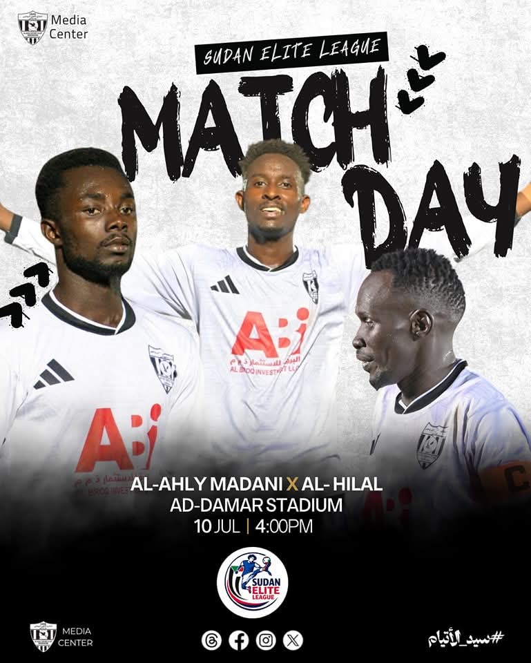 الصّفوة يكشف.. جبرة يخوضها هجومية أمام الهلال 2 الصّفوة يكشف.. جبرة يخوضها هجومية أمام الهلال