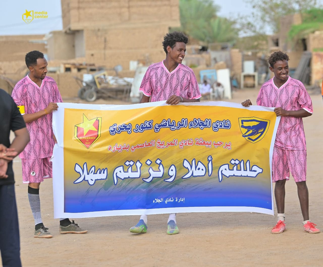 بالصور .. كبار وصغار الزعيم منورون في كنور.. والاختبارات متواصلة 3 بالصور .. كبار وصغار الزعيم منورون في كنور.. والاختبارات متواصلة