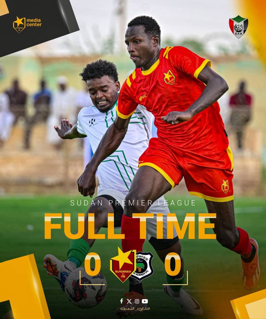 المنافسة تشتعل في النخبة بتعثر القمة