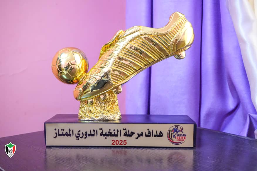 جوائز الاتحاد تشعل الجولة الأخيرة للنخبة 3 جوائز الاتحاد تشعل الجولة الأخيرة للنخبة