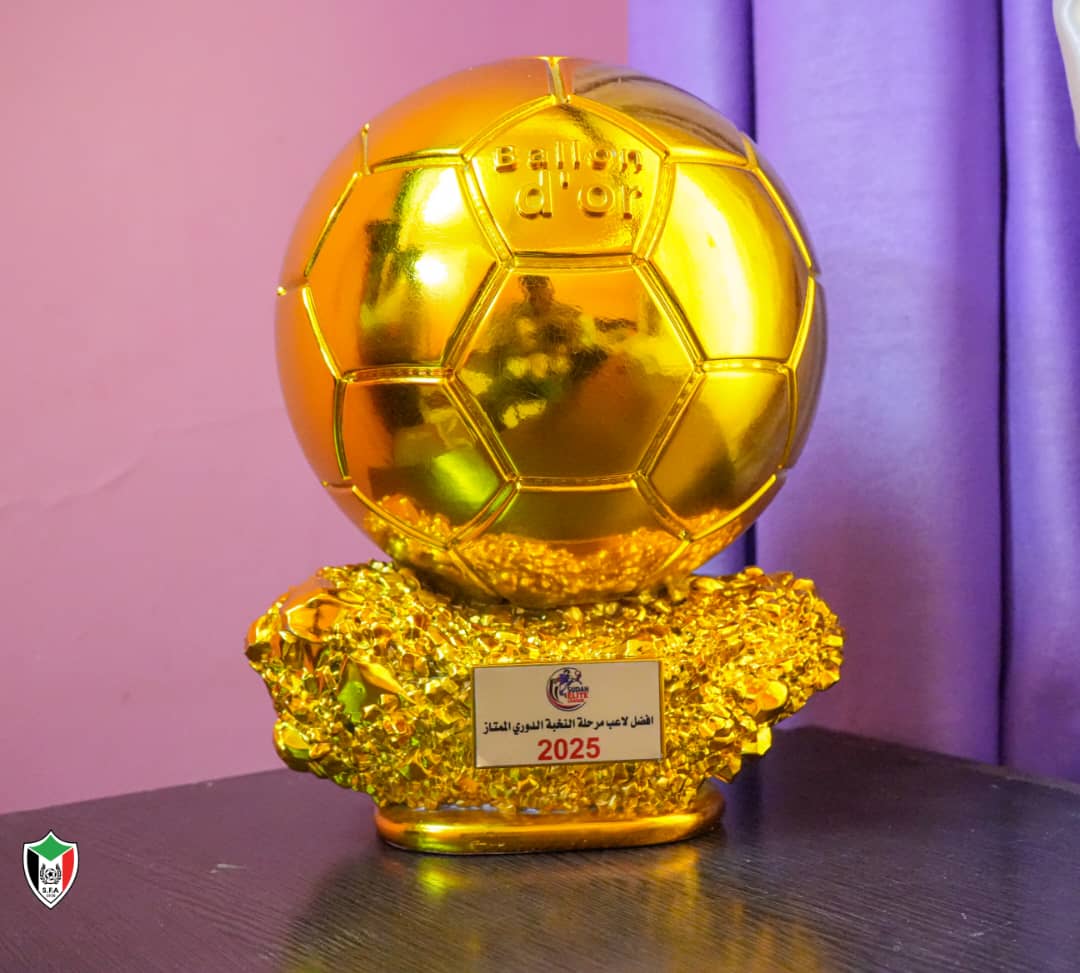 جوائز الاتحاد تشعل الجولة الأخيرة للنخبة 4 جوائز الاتحاد تشعل الجولة الأخيرة للنخبة