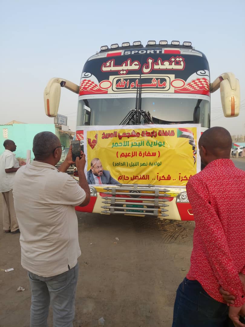 خلف الكواليس .. كن شريكًا 2 خلف الكواليس .. كن شريكًا