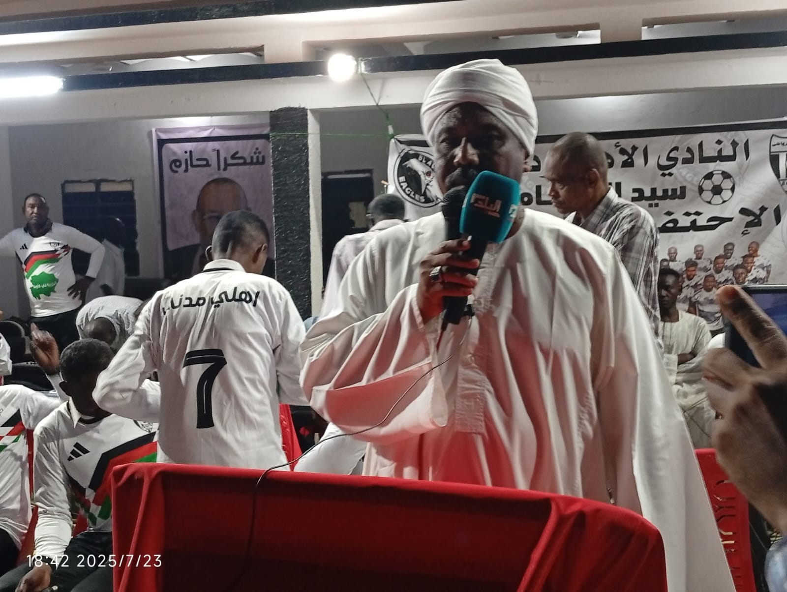 احتفالات حاشدة بسيد الأتيام في ود مدني