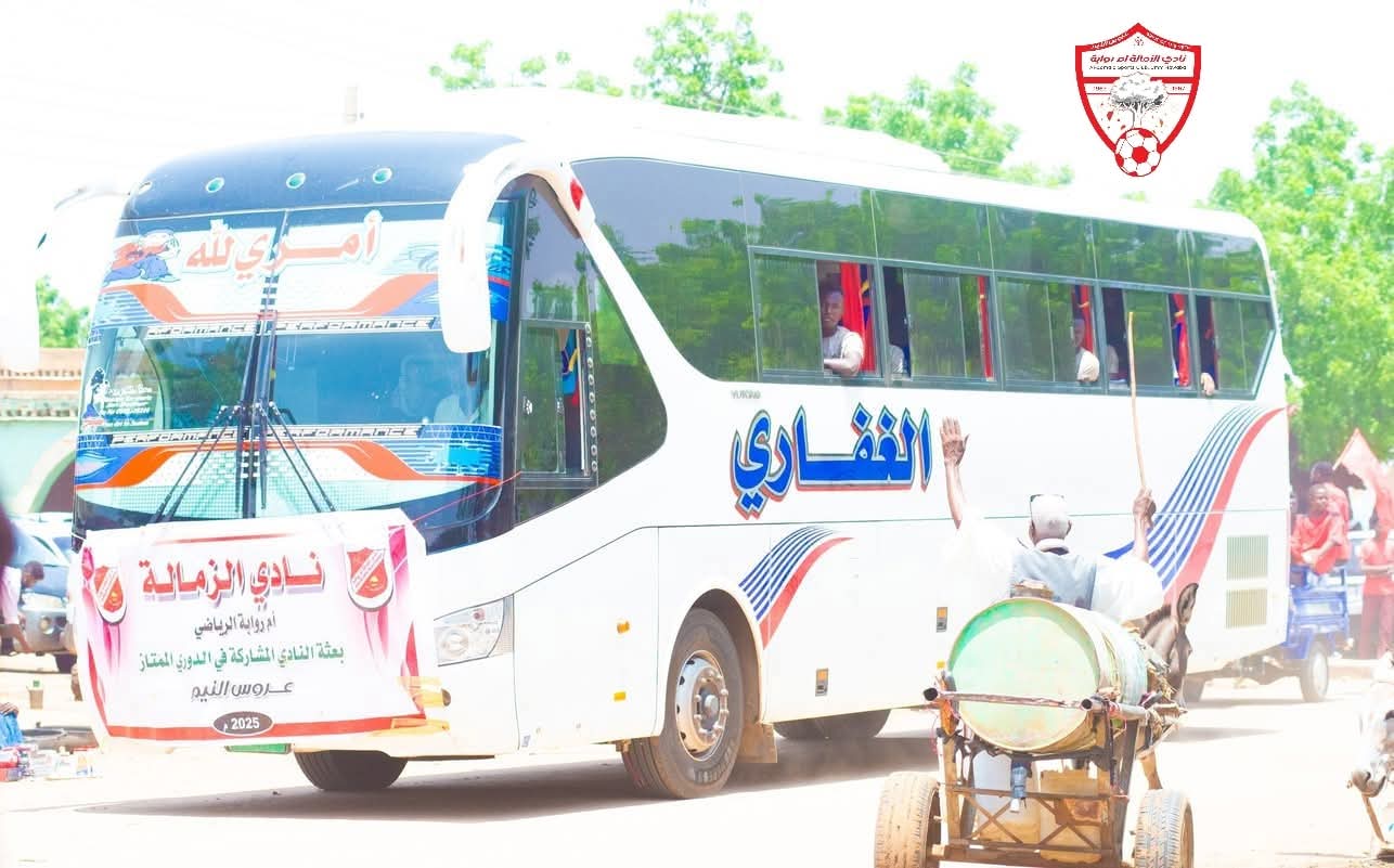 استقبال رسمي وشعبي للزمالة بأم روابة 3 استقبال رسمي وشعبي للزمالة بأم روابة