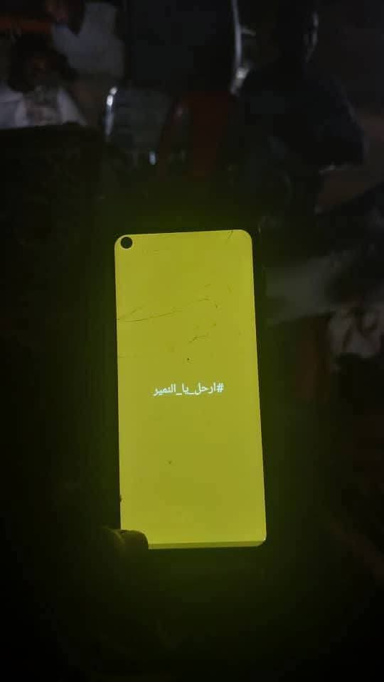 هاشتاق .. ارحل يا النمير .. يتصدر الأسافير