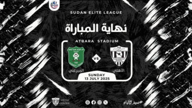 تعادل سلبي بين سيد الأتيام والأنيق