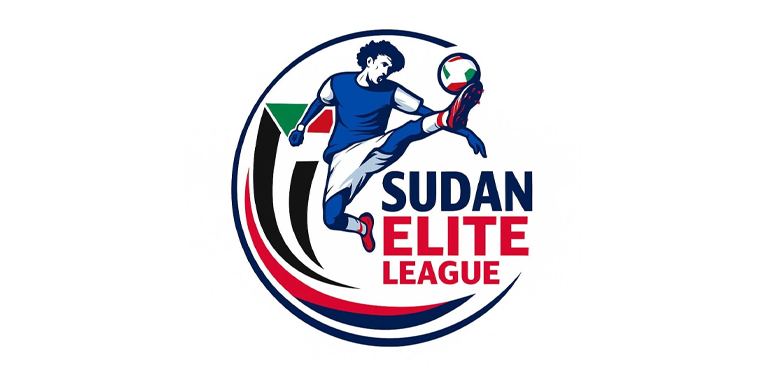 الاتحاد السوداني يكشف عن "لوغو" النخبة