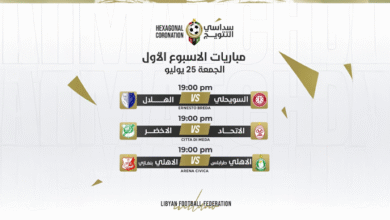 صراعات سودانية في ميلانو الإيطالية