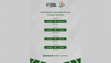 مواجهات نارية في الجولة قبل الختامية للدوري العام