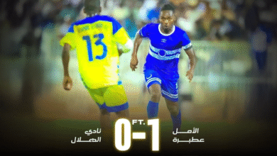 الأزرق يواصل الاستنجاد بالأجانب للمريخ