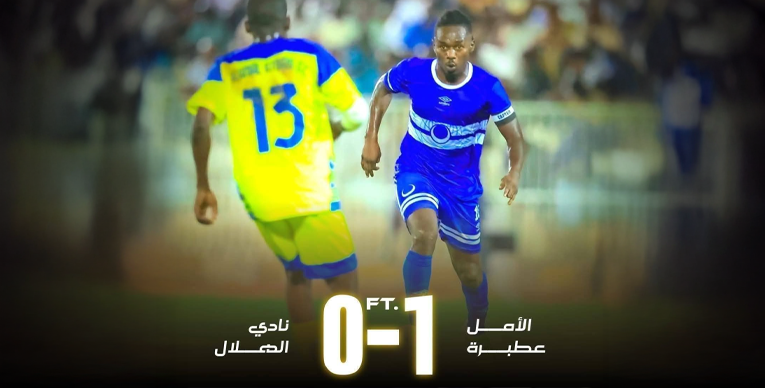 الأزرق يواصل الاستنجاد بالأجانب للمريخ