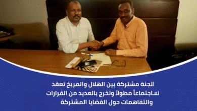 رغم الضغوط.. المريخ يتمسك بقراره بشأن كأس السودان