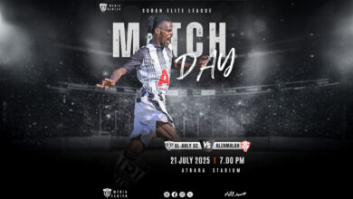 عطبرة تحتضن قمة مشتعلة بين الزمالة وسيد الأتيام