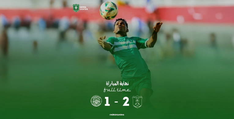 ود الجيش: رددت على المشككين بتسجيلي في شباك الأمل