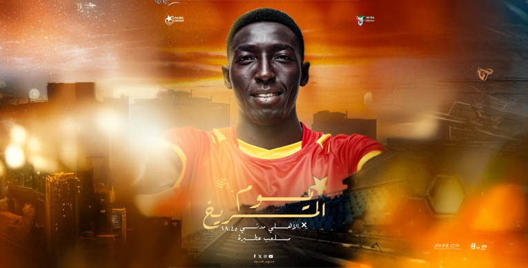 الزعيم رامي قدااام.. أمام سيد الأتيام