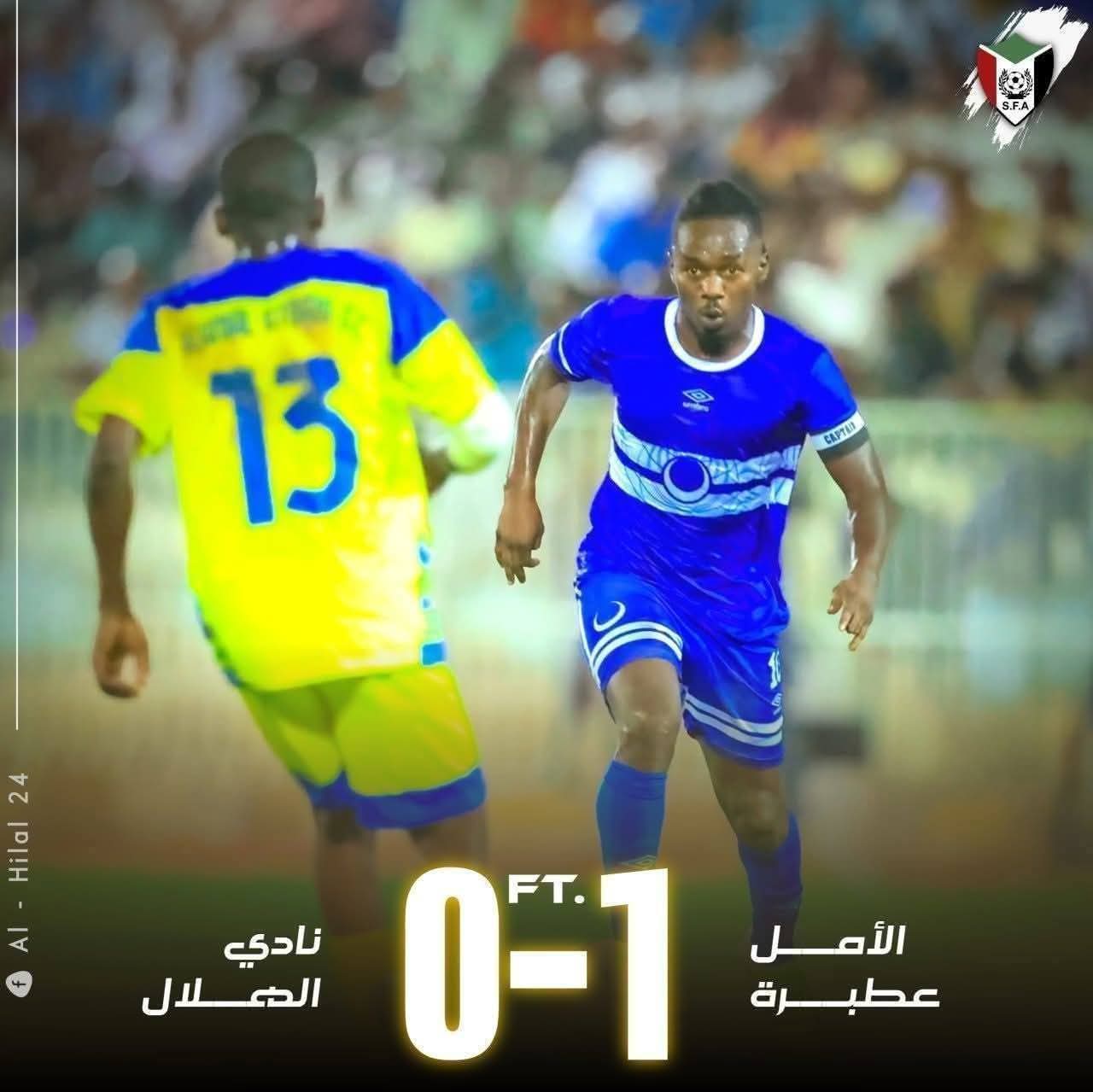 تنقا: الأمل تفوّق تكتيكيًا على الهلال 2 تنقا: الأمل تفوّق تكتيكيًا على الهلال