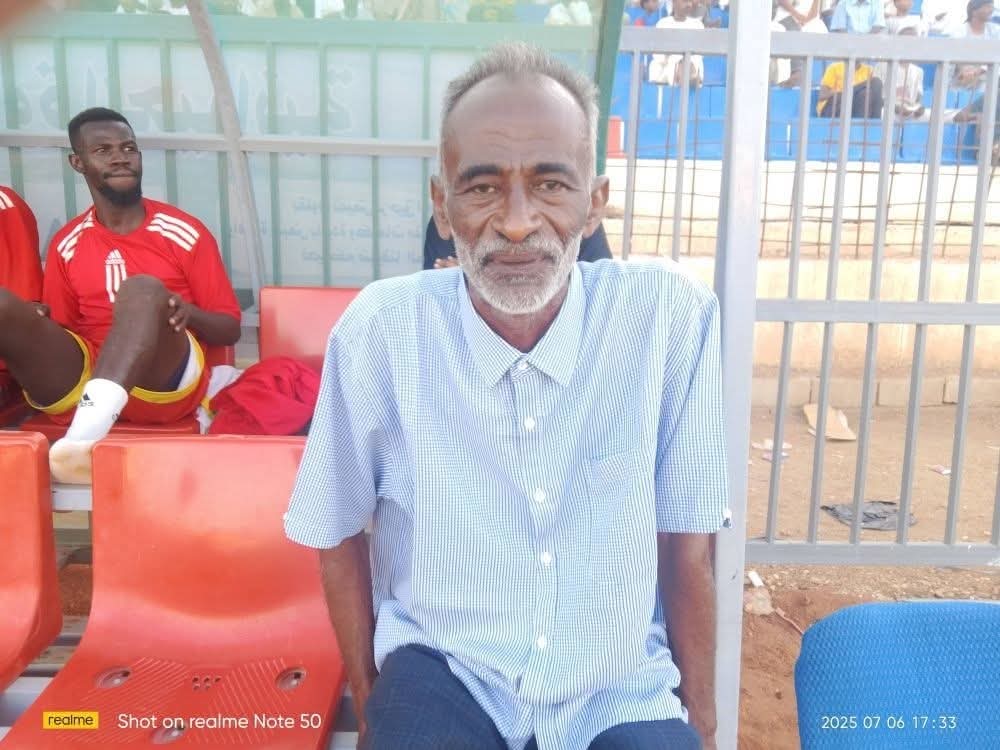 مريخ كوستي يعود للممتاز