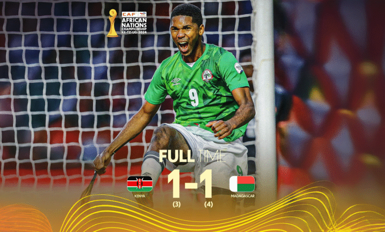 ركلات الترجيح تُقصي كينيا وتصعد بمدغشقر لنصف النهائي