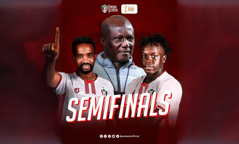 صقور الجديان تسقط محاربي الصحراء وتواجه مدغشقر في نصف نهائي الشان