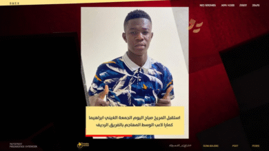 بالفيديو.. سيد الاتيام يكسب نجم المريخ الأجنبي