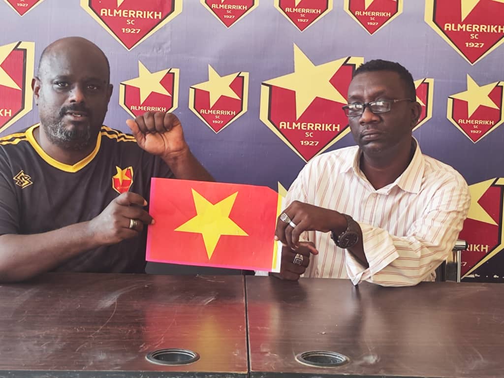 قاعة الاستاد جاهزة لإعلان لجنة التسيير