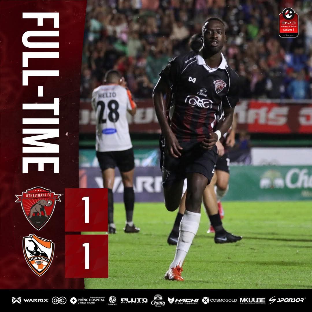 مهاجم صقور الجديان ينقذ أوتاي من الخسارة 2 مهاجم صقور الجديان ينقذ أوتاي من الخسارة