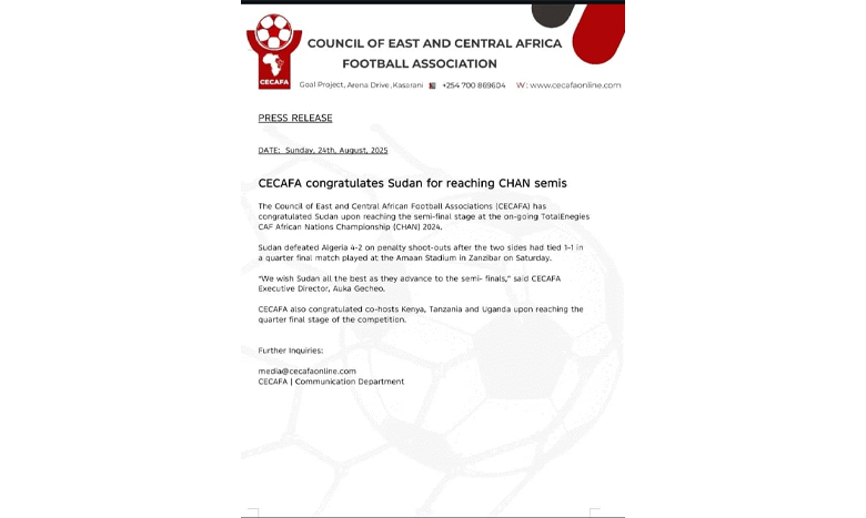 سيكافا يهنئ السودان بنصف نهائي الشان