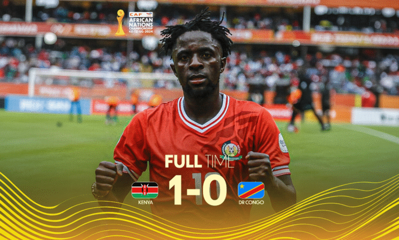 كينيا تحقق فوزًا تاريخيًا على الكنغو في الـ"شان"