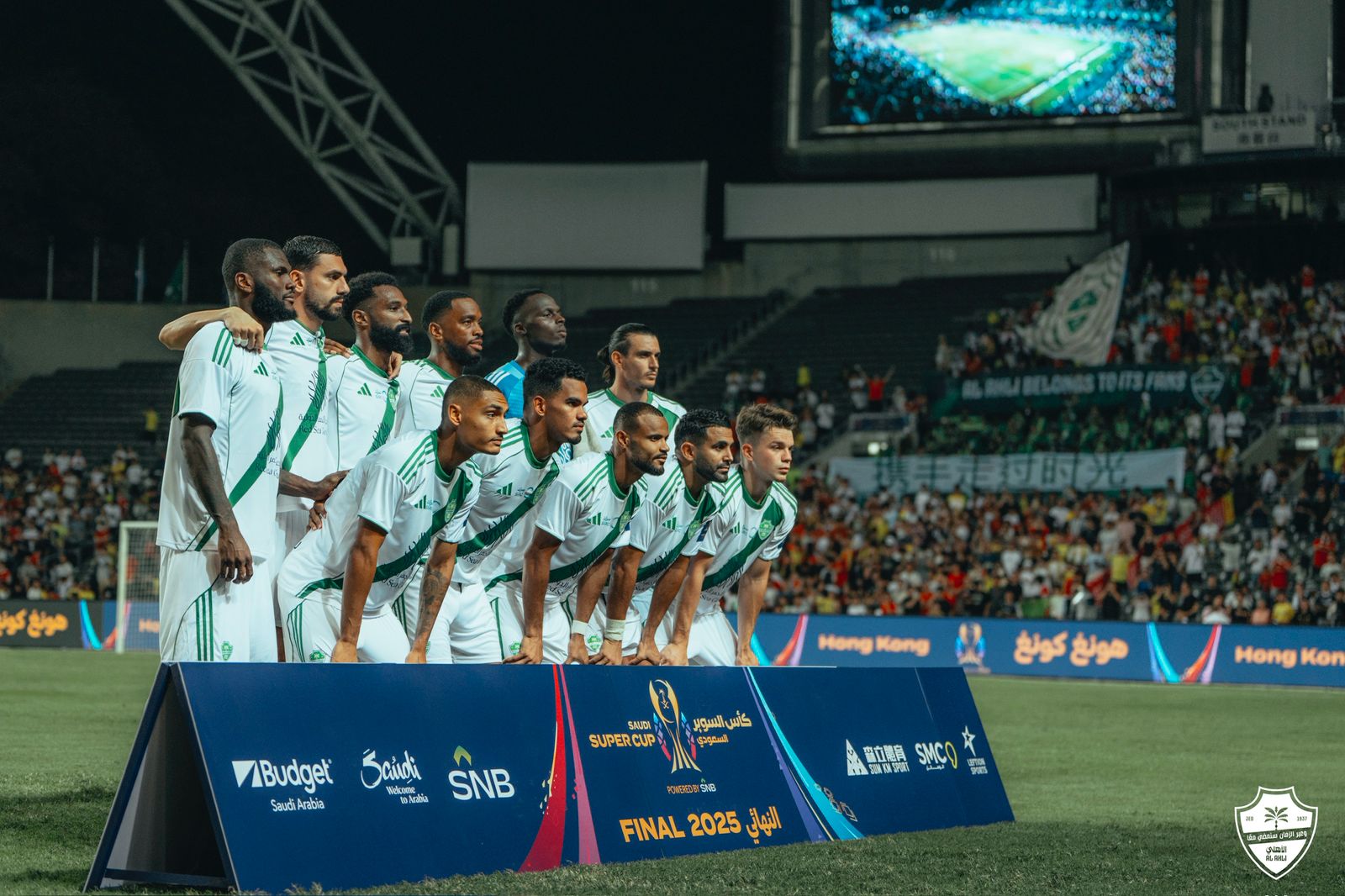 الأهلي بطلًا للسوبر والنصر يواصل الصيام 2 الأهلي بطلًا للسوبر والنصر يواصل الصيام