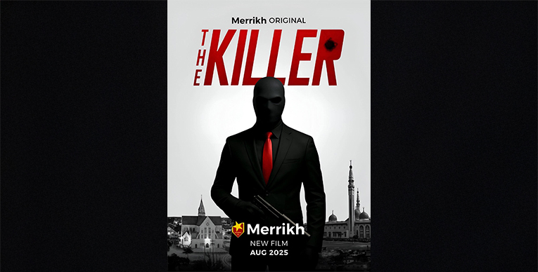 الرفيق قبل الطريق .. المريخ يتأهب لتعاقد جديد