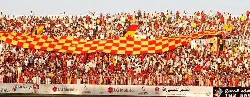 أشاد بدعم الجماهير.. المدير العام يشكر وفاء وتلاحم المريخاب 2 أشاد بدعم الجماهير: المدير العام يشكر وفاء وتلاحم المريخاب