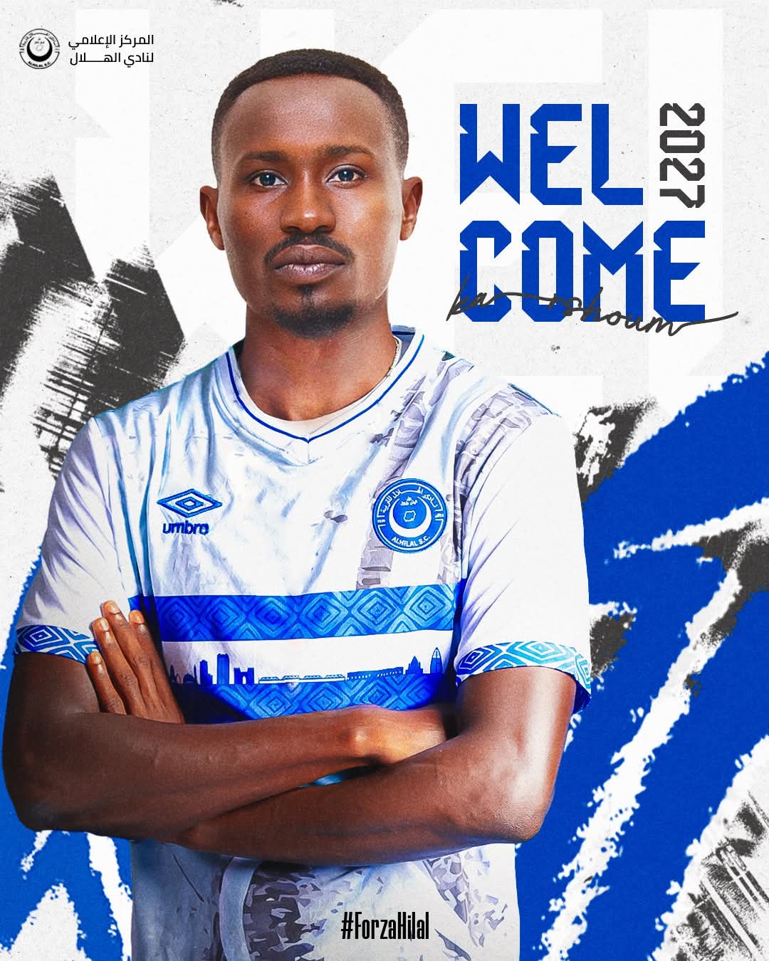 صفقة كرشوم.. هل شرب الهلال مقلب كردمان للمرة الثانية؟ 2 IMG 20250814 WA0038