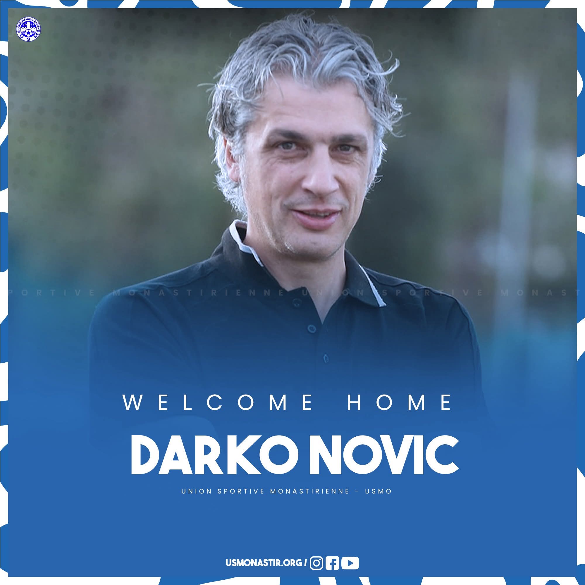 الصربي داركونفيتش مدربًا للمريخ 3 الصربي داركونفيتش مدربًا للمريخ